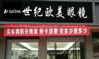 左手视频APP下载黄版歐美左手视频APP黄版創業店